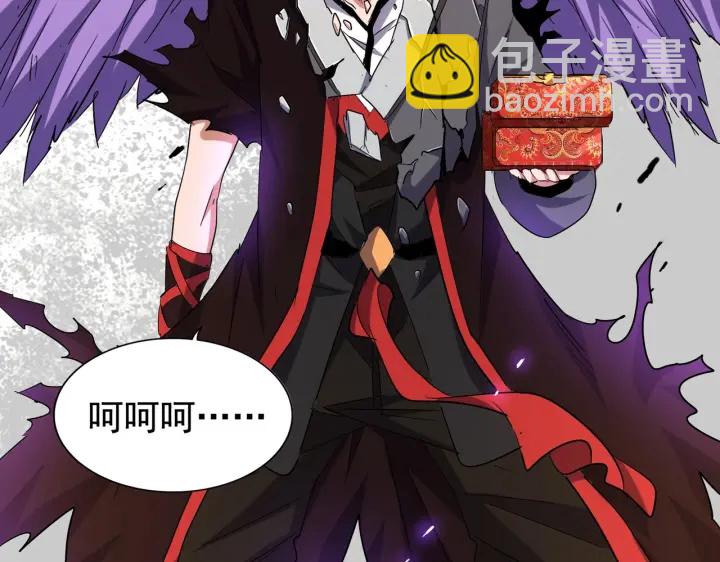 第186话 真身...99