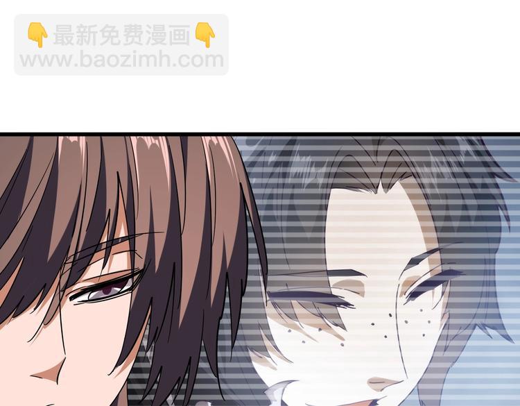 第202话 启程101