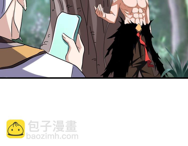 第202话 启程104
