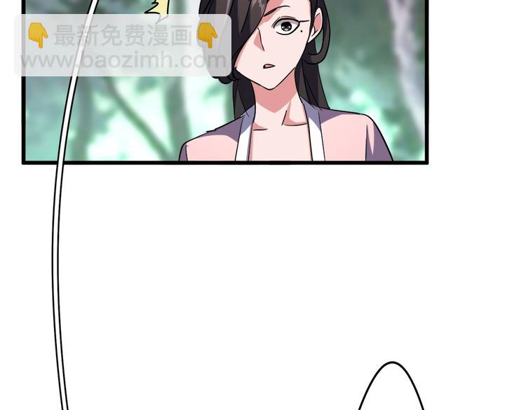 第202话 启程110