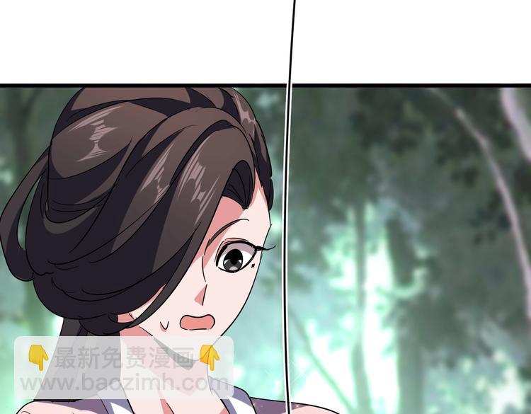 第202话 启程112
