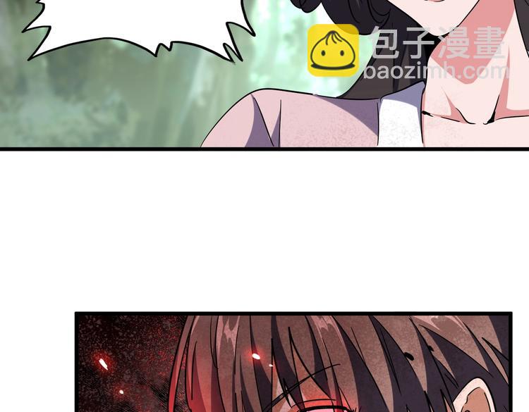 第202话 启程122
