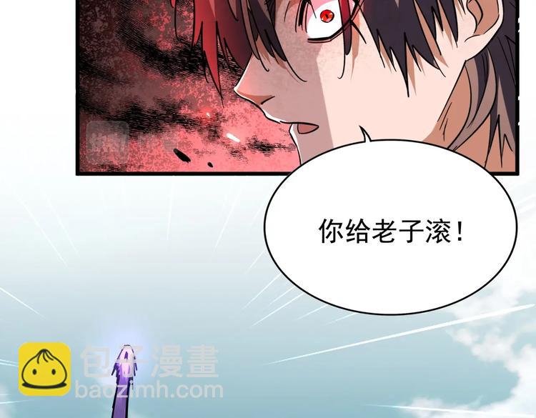 第202话 启程123