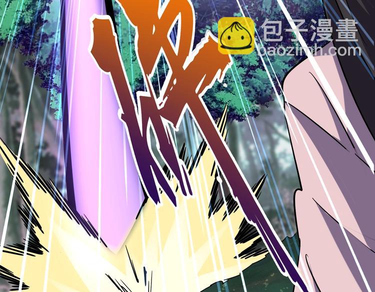 第202话 启程125