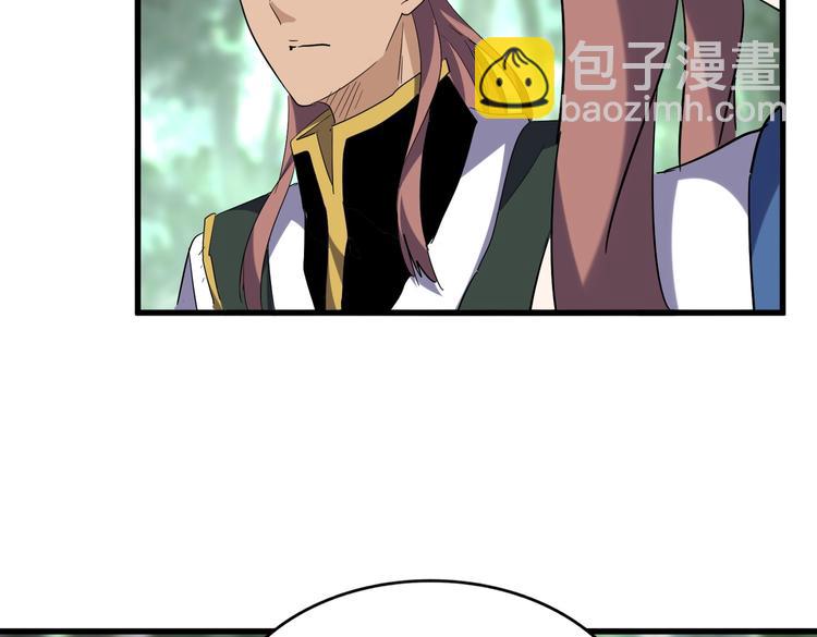 第202话 启程131