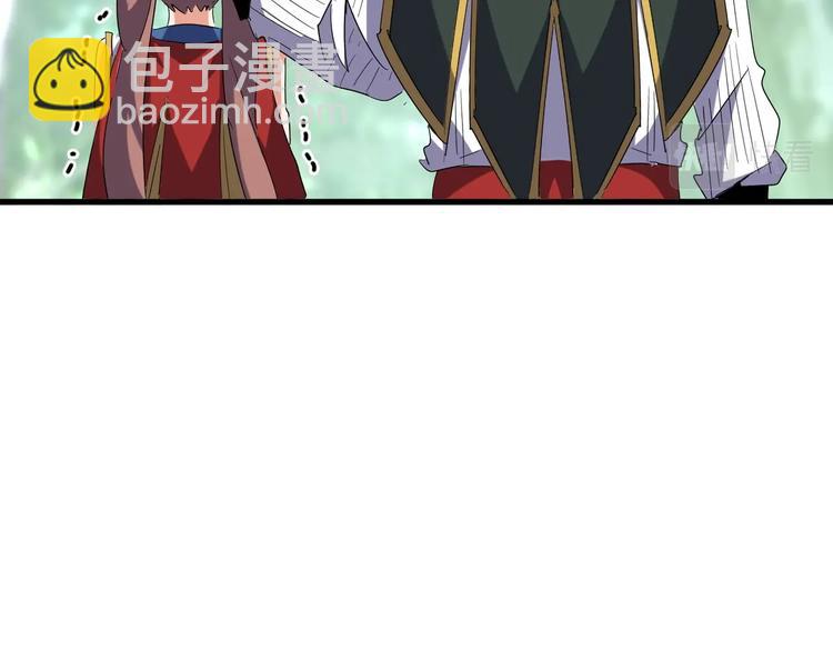 第202话 启程133