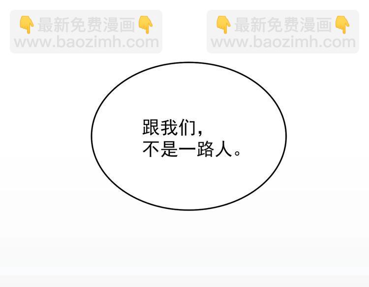 第202话 启程134