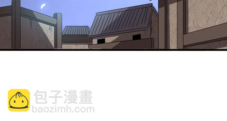 第202话 启程138