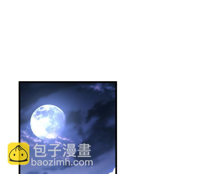 第202话 启程139