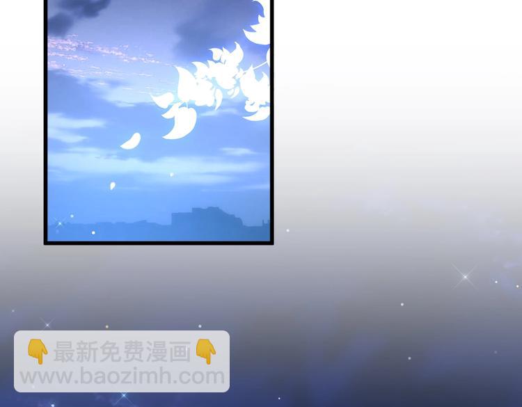 第202话 启程140