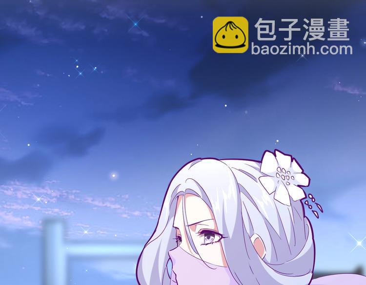 第202话 启程141