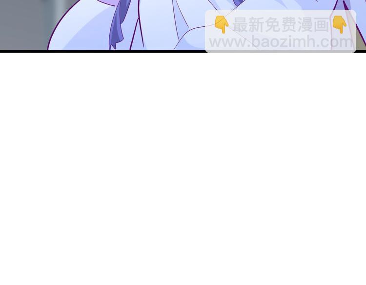 第202话 启程143