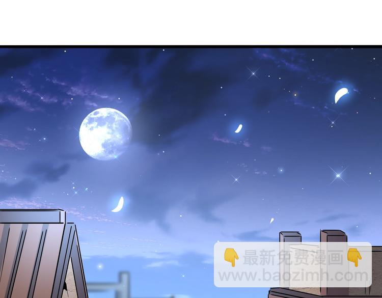第202话 启程144