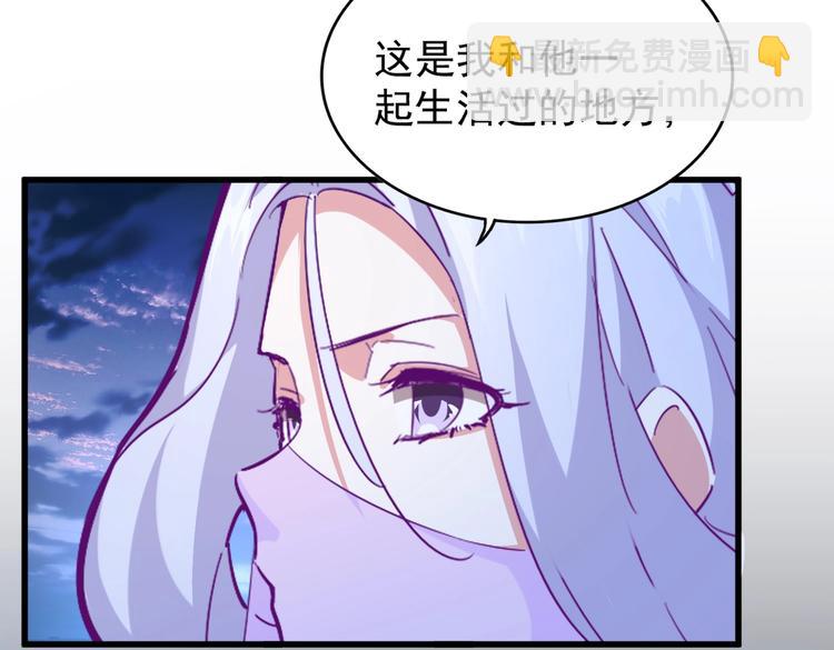 第202话 启程150