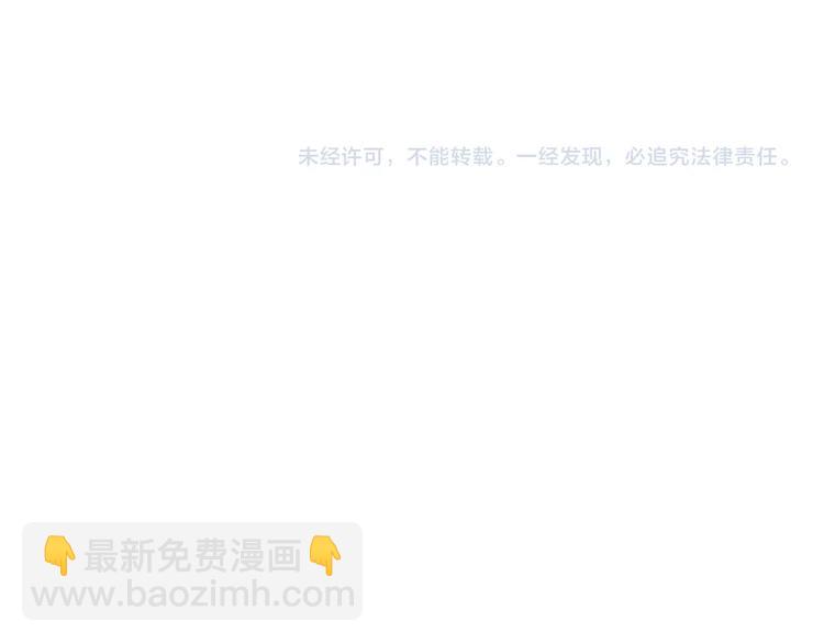 第202话 启程155