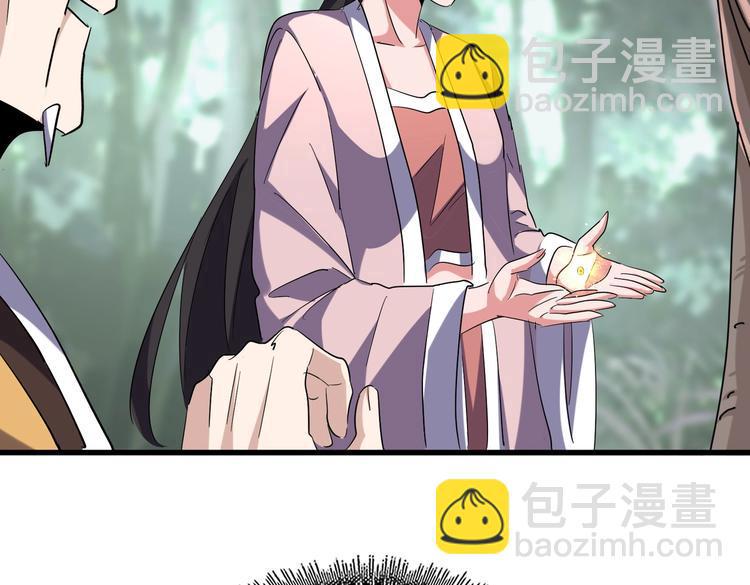 第202话 启程16