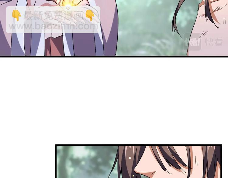 第202话 启程18
