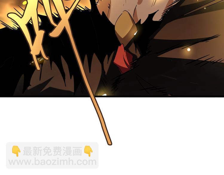 第202话 启程22