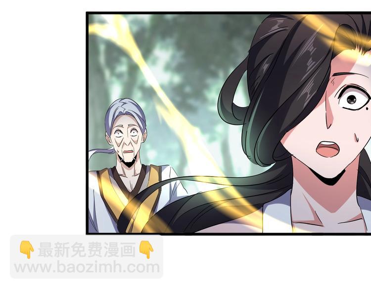 第202话 启程23