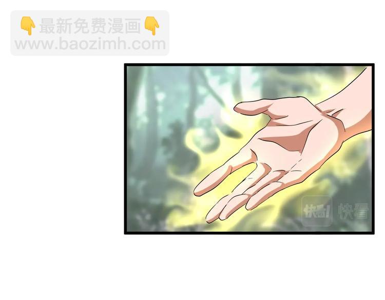 第202话 启程26