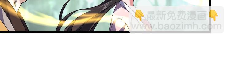 第202话 启程28