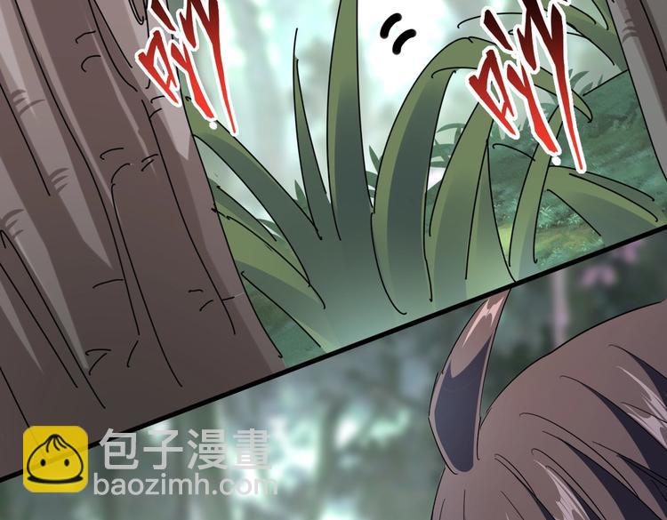 第202话 启程3
