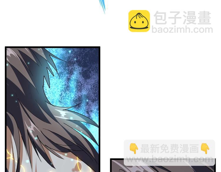 第202话 启程36