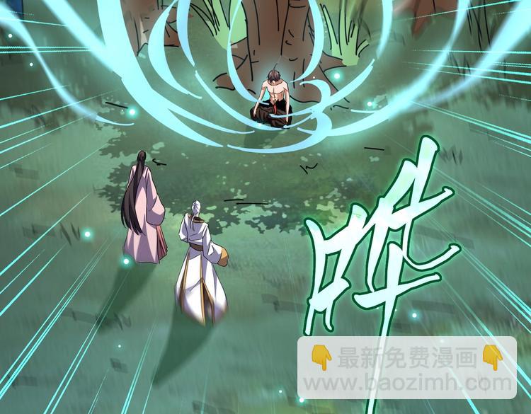 第202话 启程39