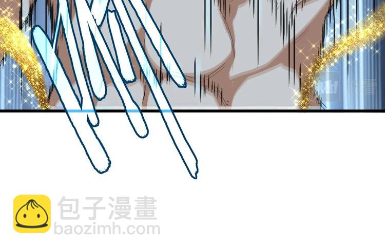 第202话 启程45