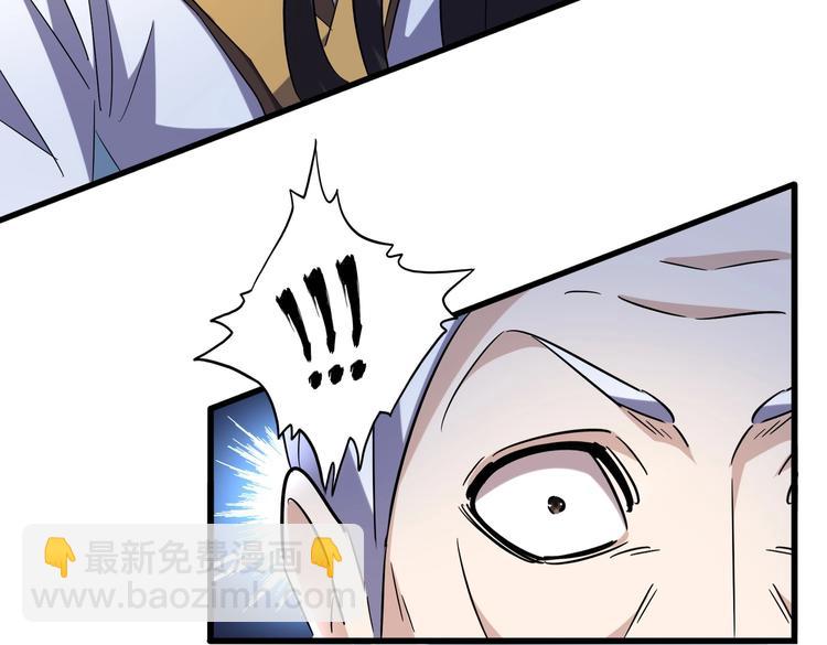 第202话 启程48