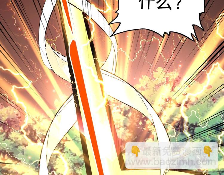 第202话 启程54