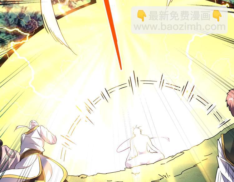 第202话 启程55