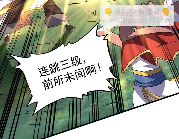 第202话 启程56