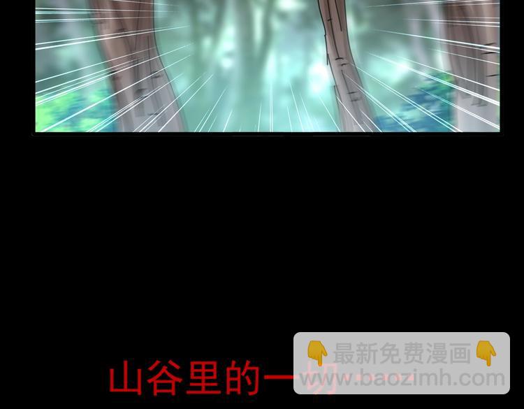 第202话 启程71
