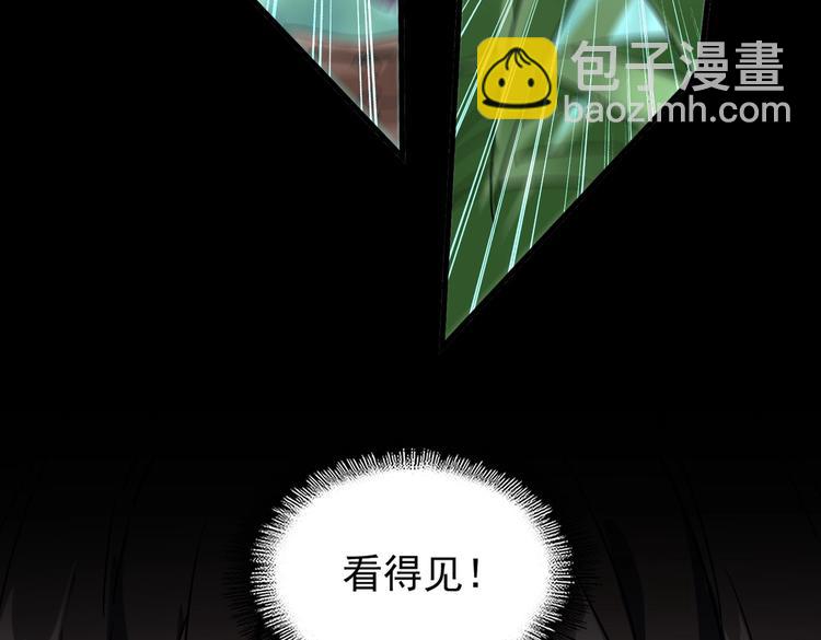 第202话 启程74