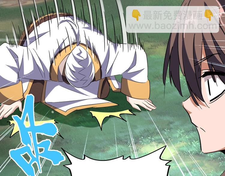 第202话 启程91
