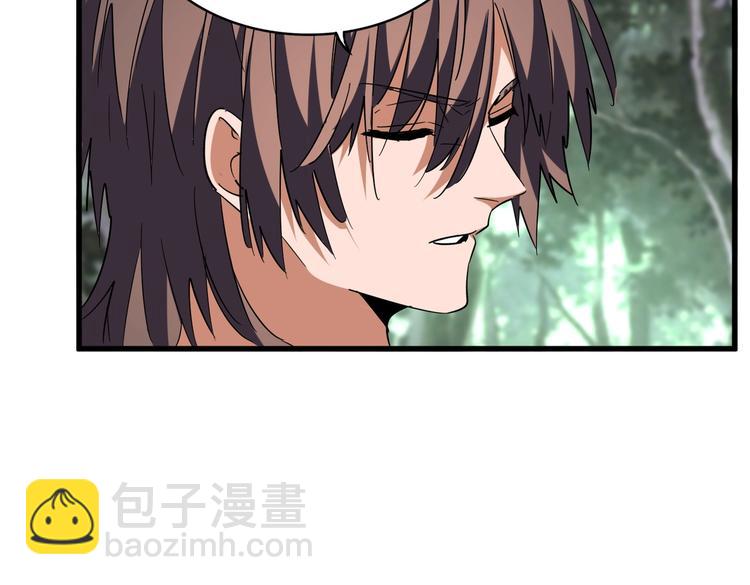 第202话 启程94