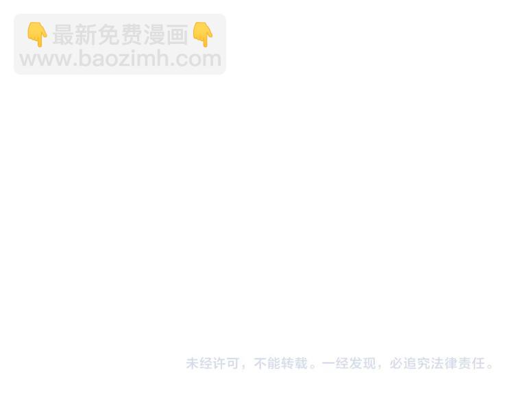 第212话 绝世大能134
