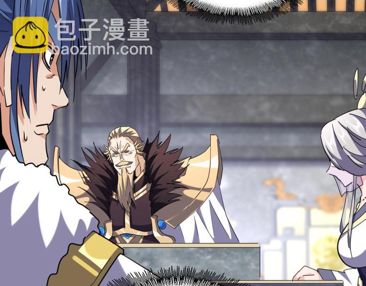 第220话 踏平风临城11