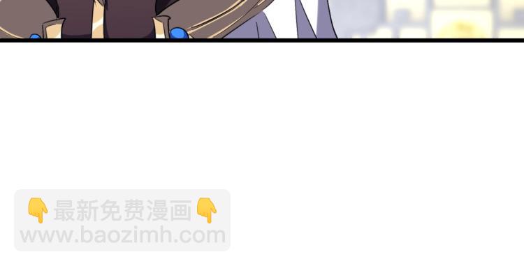 第220话 踏平风临城17