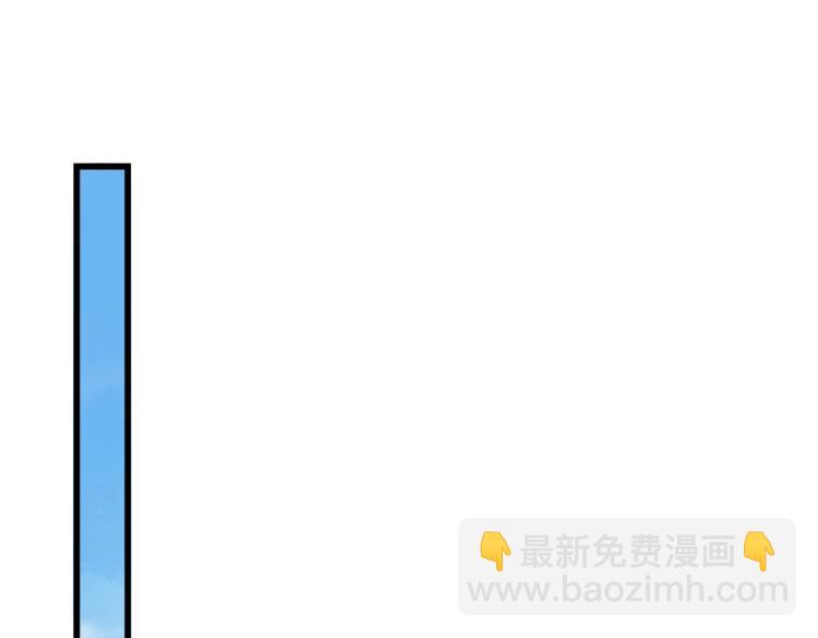 第220话 踏平风临城30