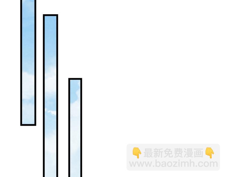 第220话 踏平风临城31