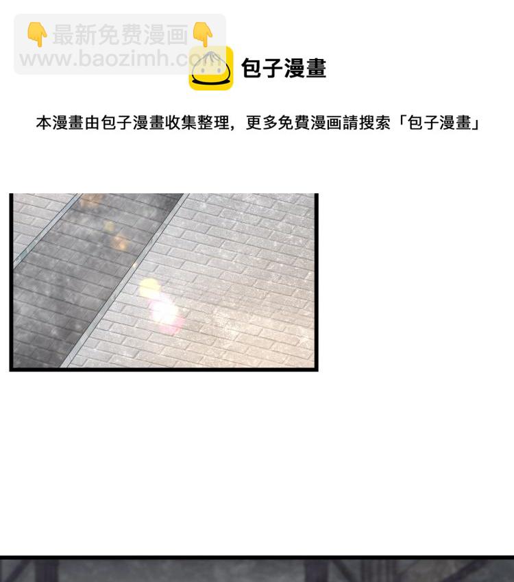 第220话 踏平风临城34