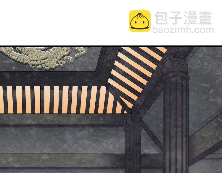 第220话 踏平风临城36