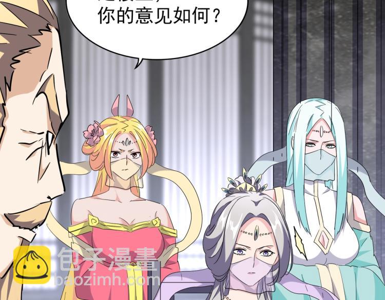 第220话 踏平风临城4