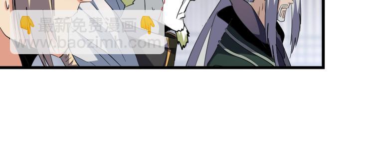 第220话 踏平风临城58