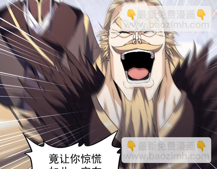 第220话 踏平风临城64