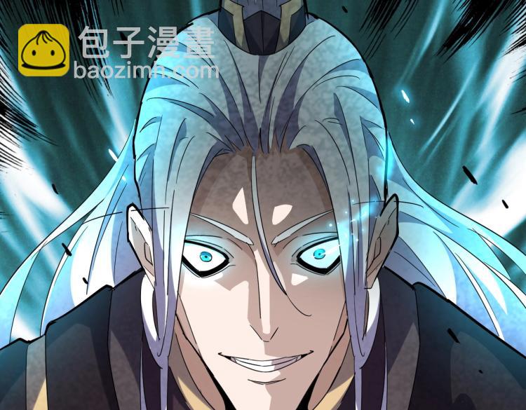 第220话 踏平风临城88