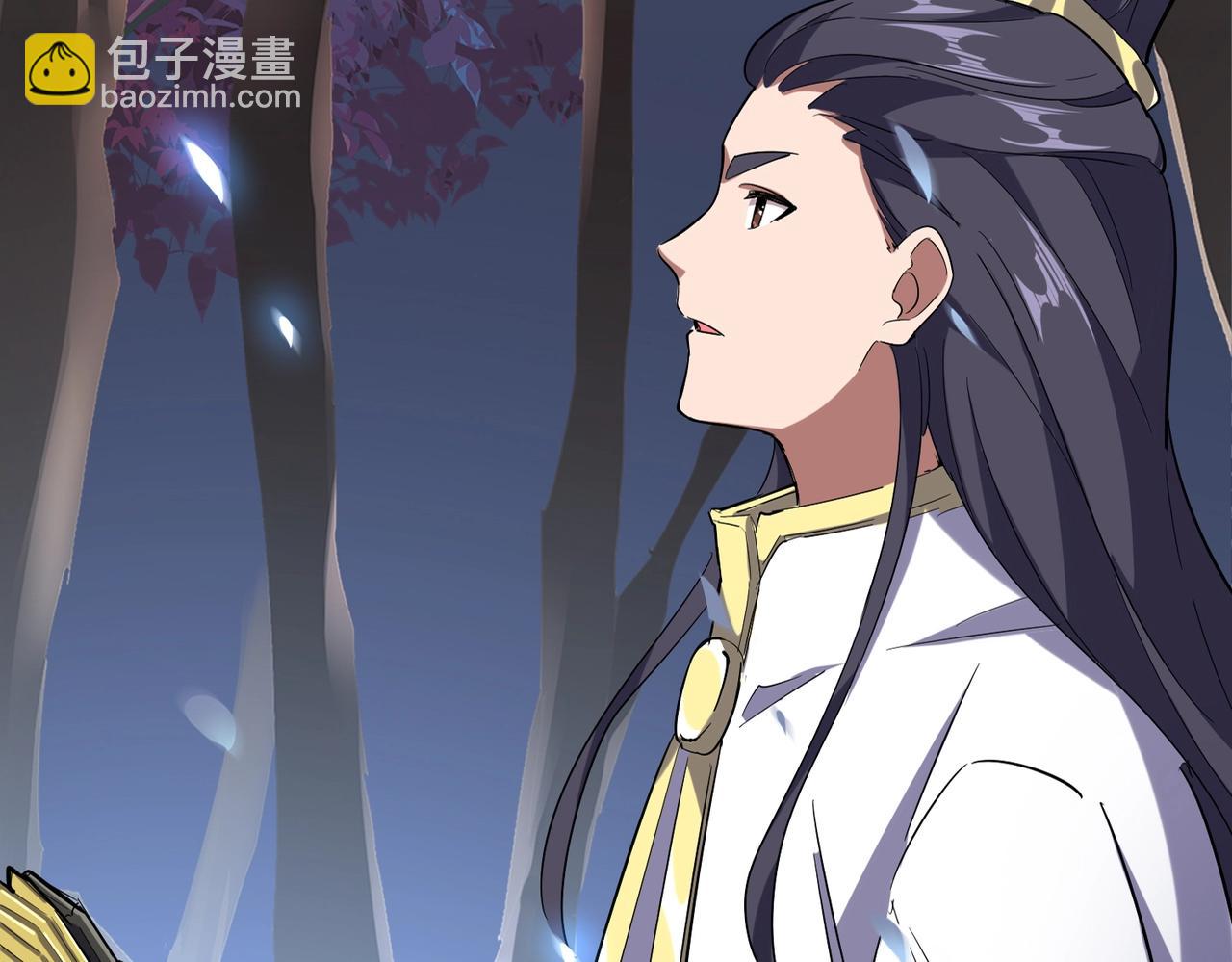 第231话 天宇四虎9