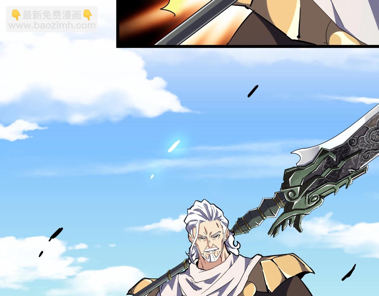 第238话 谁敢上前？32